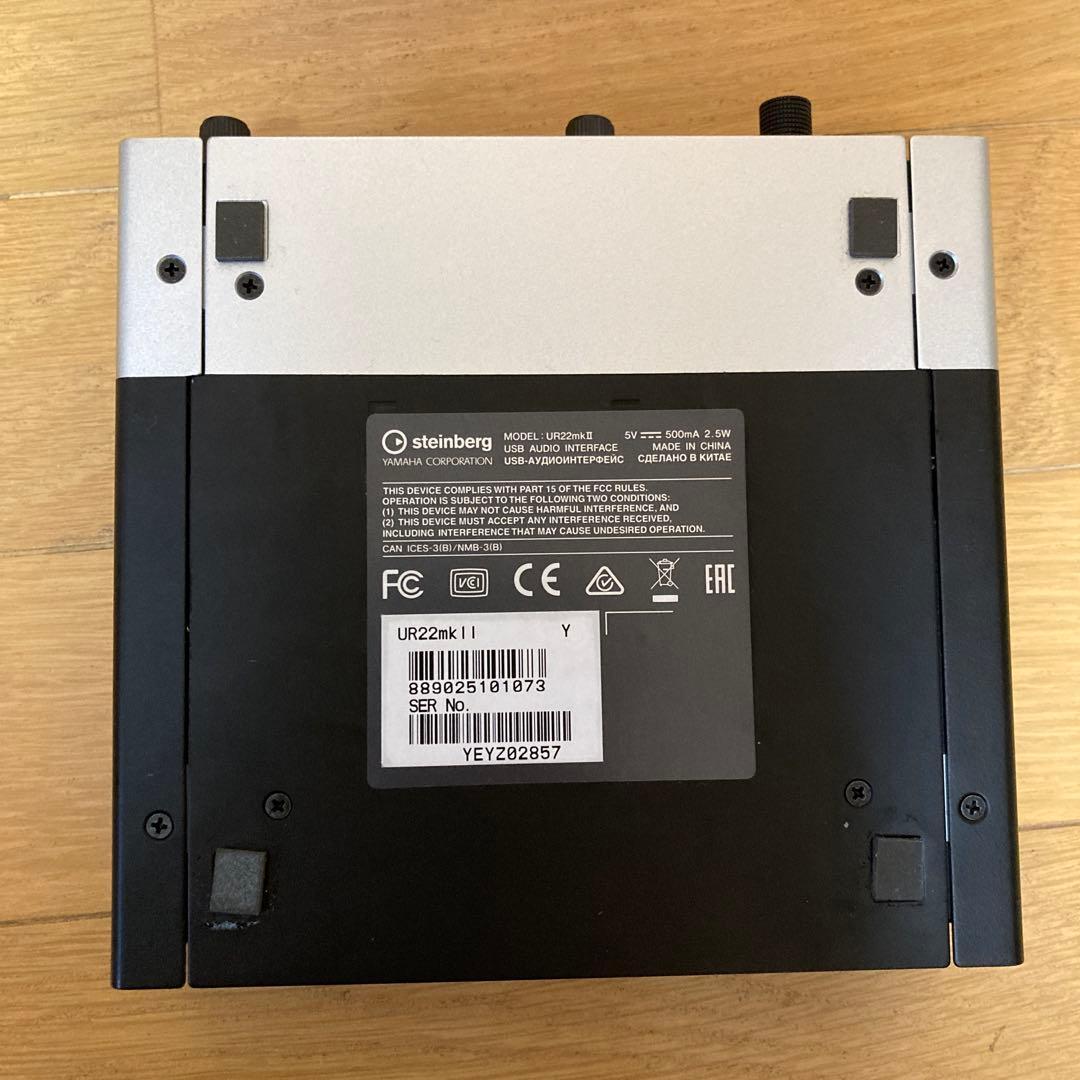 steinberg UR22MK2 オーディオインターフェース