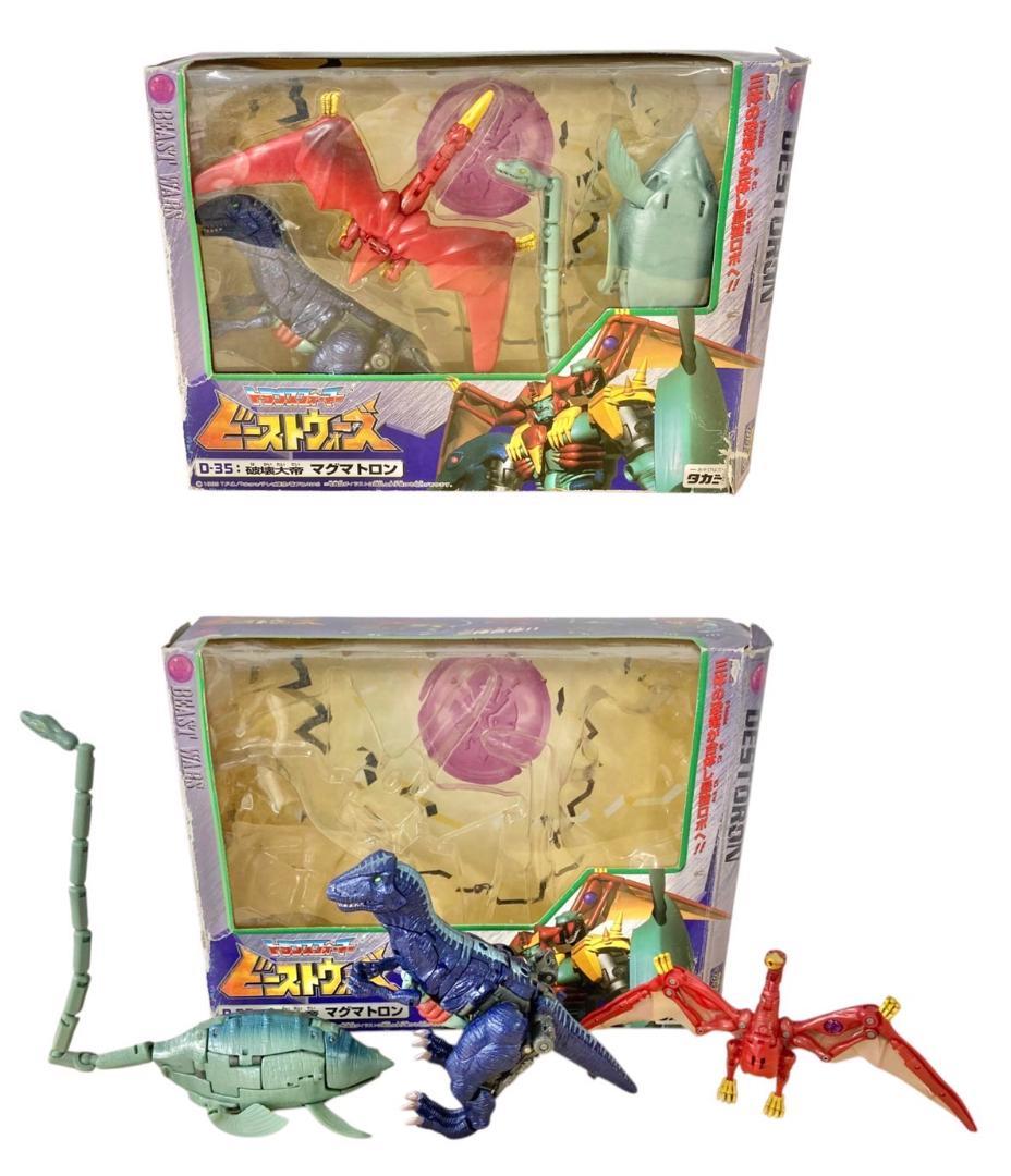 ★良品★タカラトミー トランスフォーマー ビーストウォーズD-35 マグマトロン