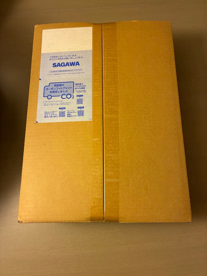 【新品】メタルビルド フリーダムガンダム コンセプト2