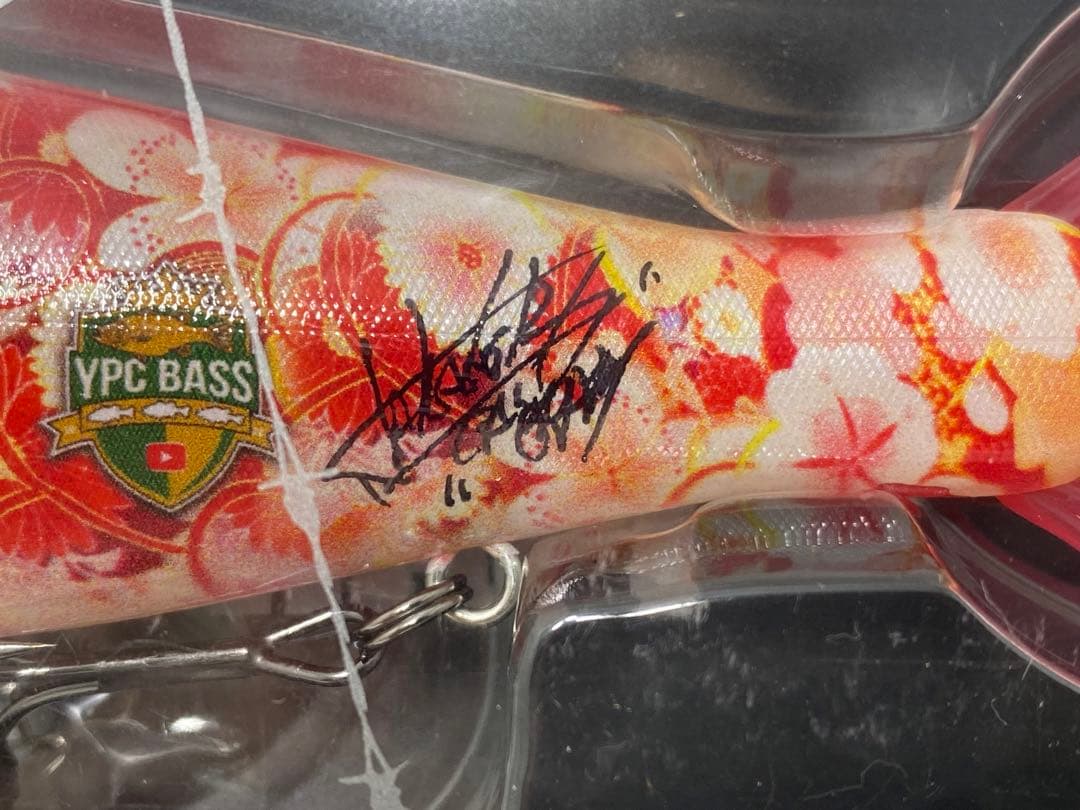 サイン入り 新品 未使用GAN CRAFT JOINTED CLAW 178