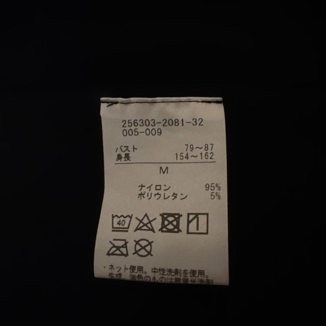 chacott チャコット 七分袖 トップス ブラック Mサイズ