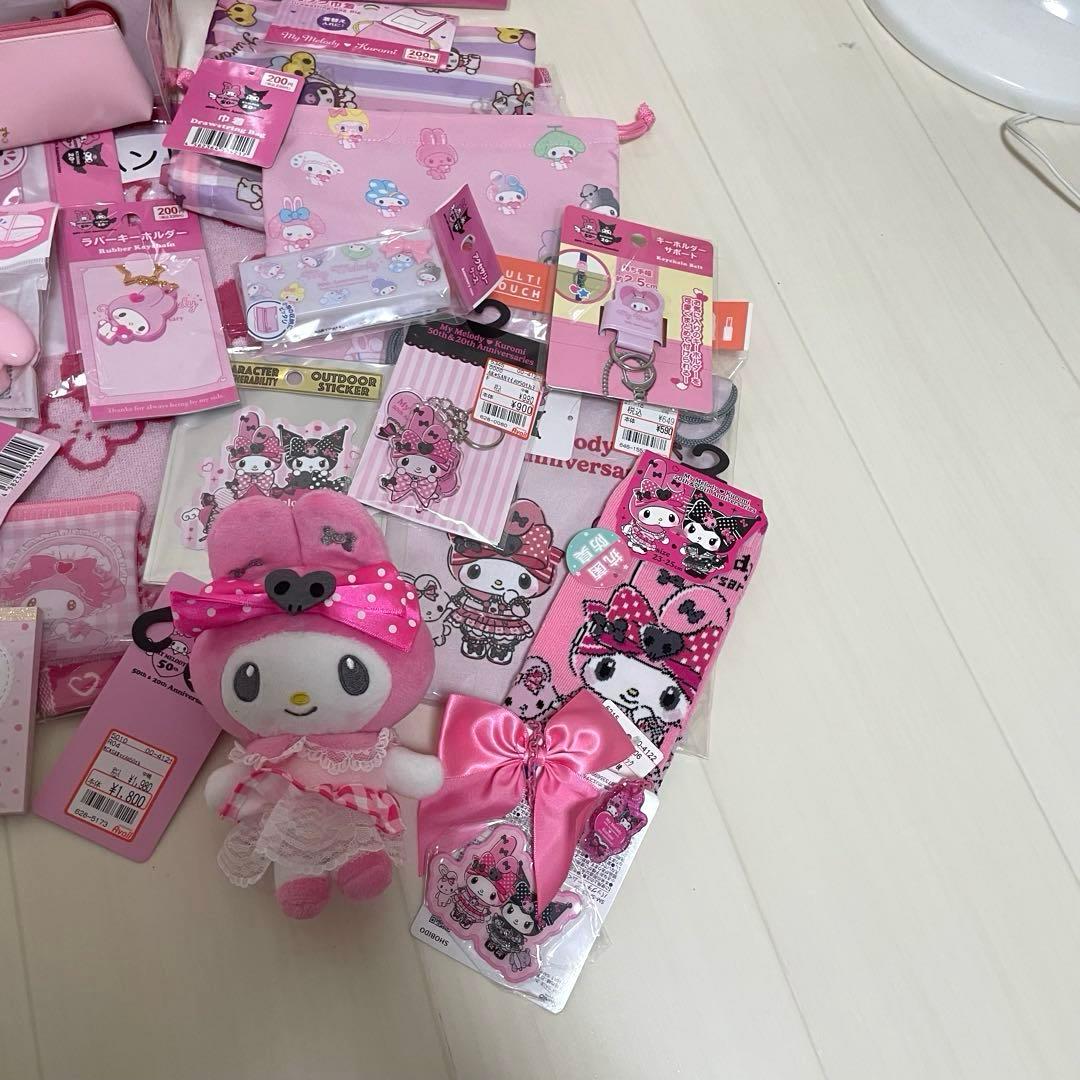 サンリオ　マイメロ　まとめ売り　マイメロディ