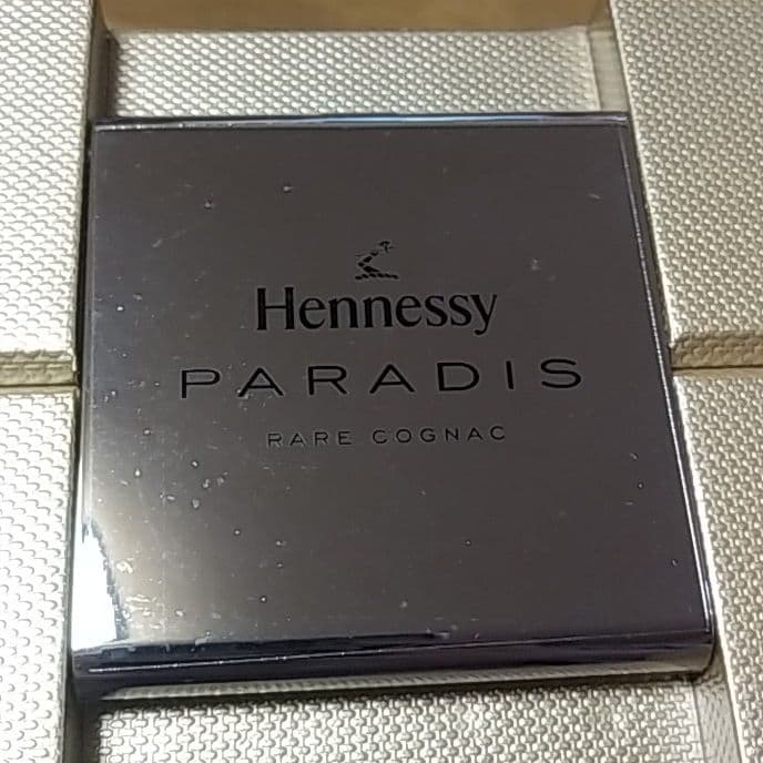 ヘネシー パラディー 700ml箱付