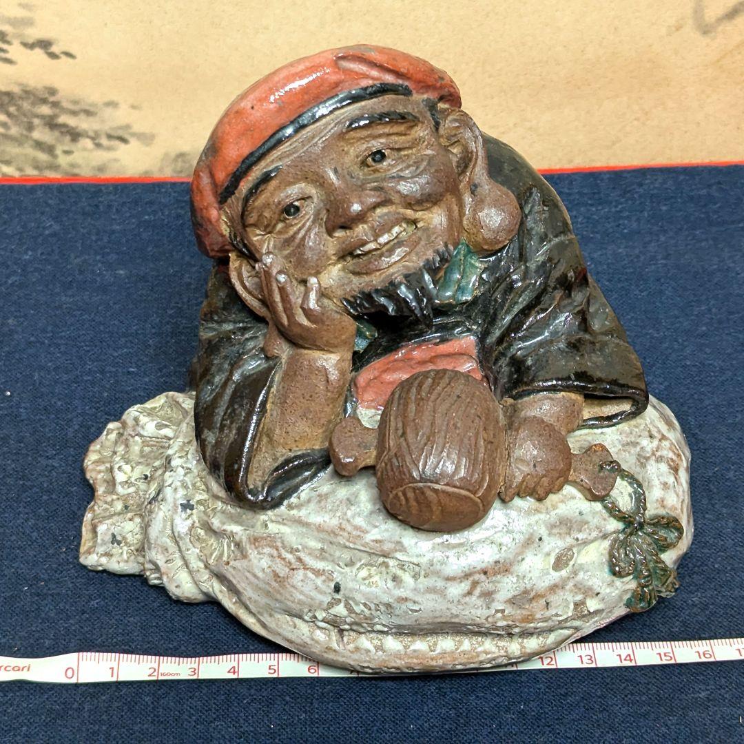 大黒天　史甫作　骨董品　アンティーク