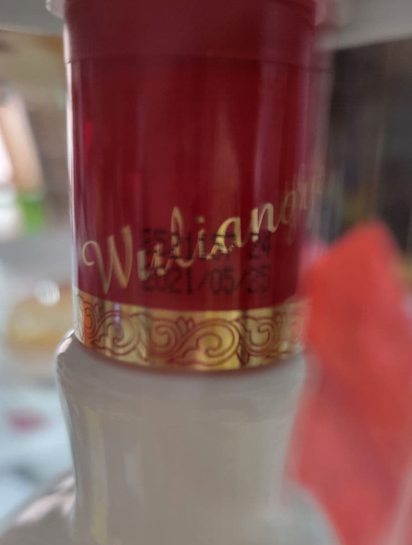 五粮液 500ml 52% 白酒　2001年 52度　1618