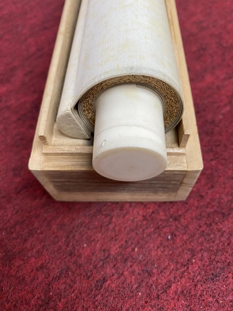 福与悦夫 桃花林図 共箱 二重箱 陸軍嘱託従軍画家 南画院常務理事 帝展 掛軸