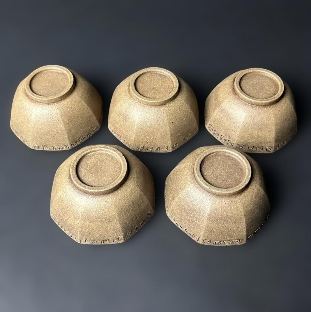 唐物 朱泥煎茶碗 五客 清朝期 中国美術 古玩 SH47