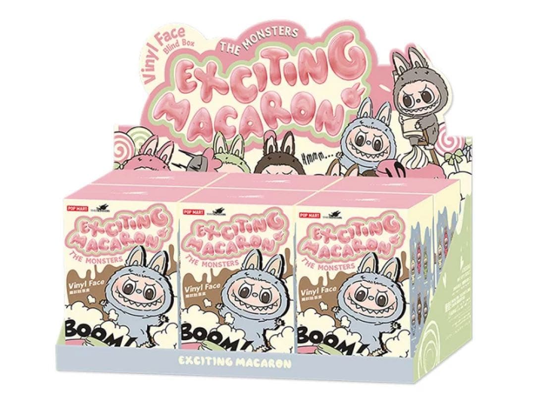 専用出品 2アソート