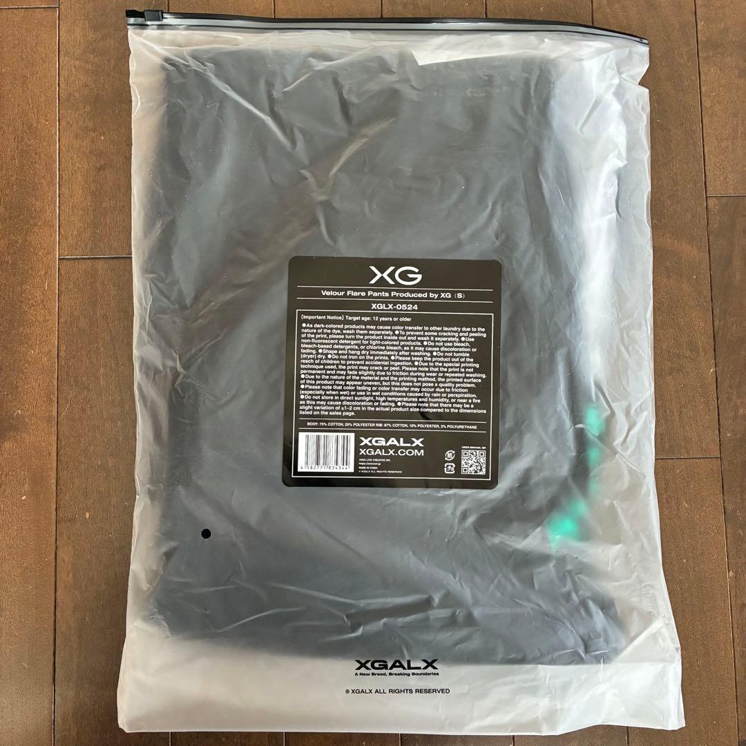 XG Velour Zip Hoodie/Flare Pants Sサイズ