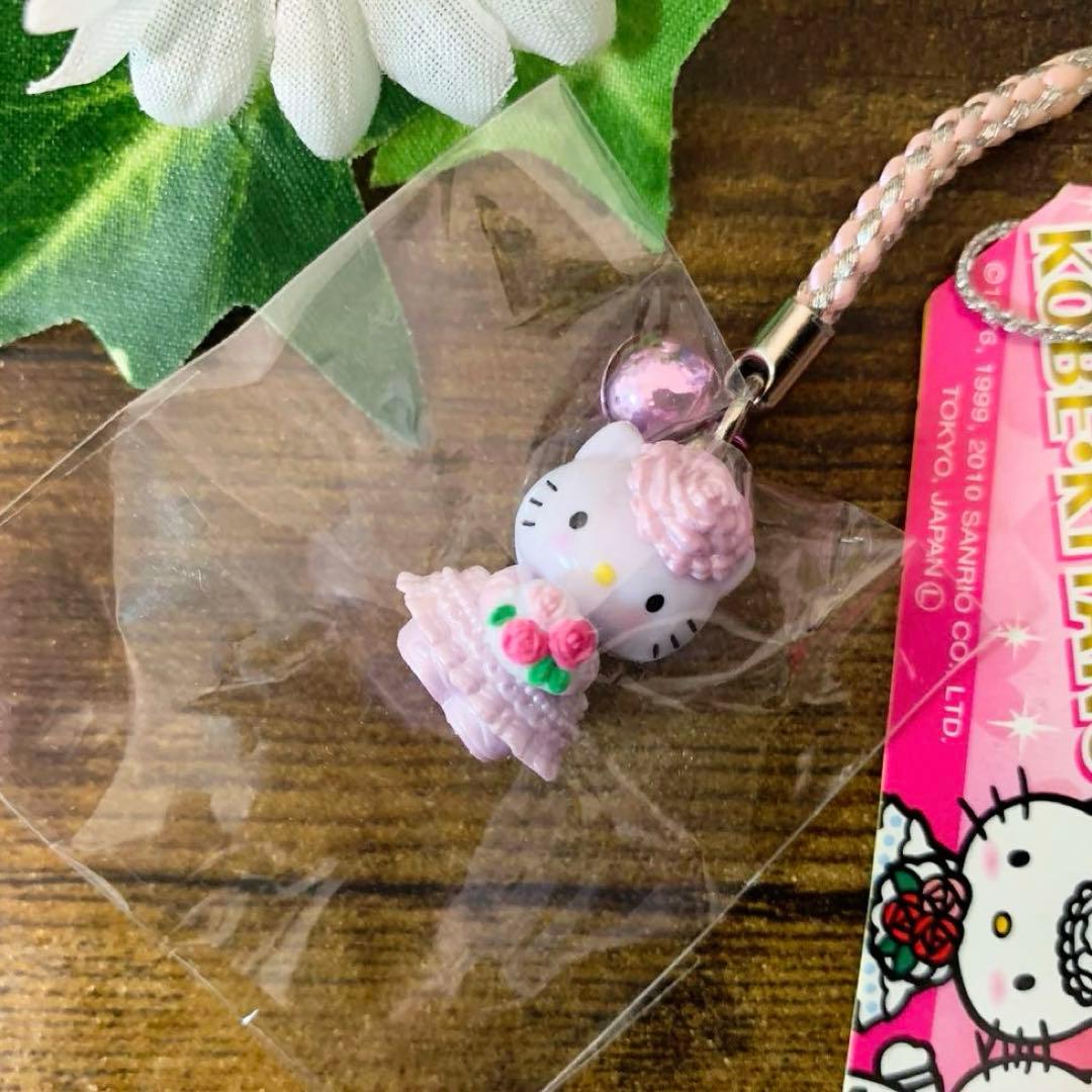 レア　ご当地キティ　神戸限定　 KOBE KITANO 根付　ストラップ