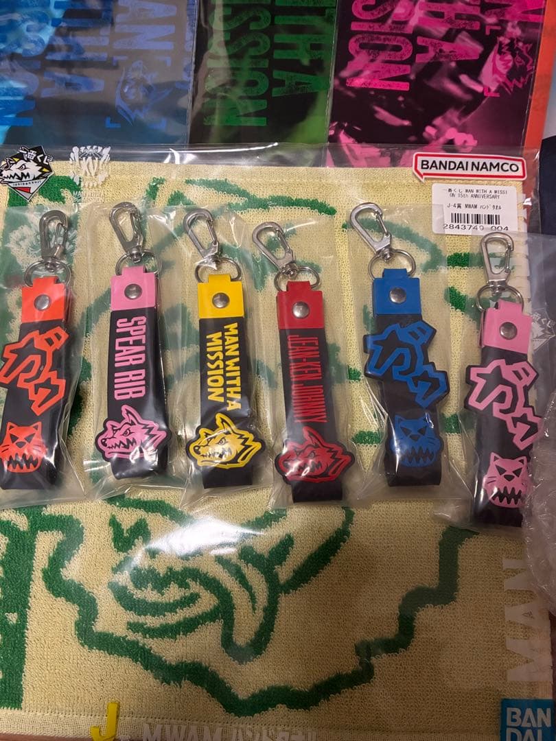 本日限定　一番くじ MAN WITH A MISSION H賞・J賞・I賞・K賞