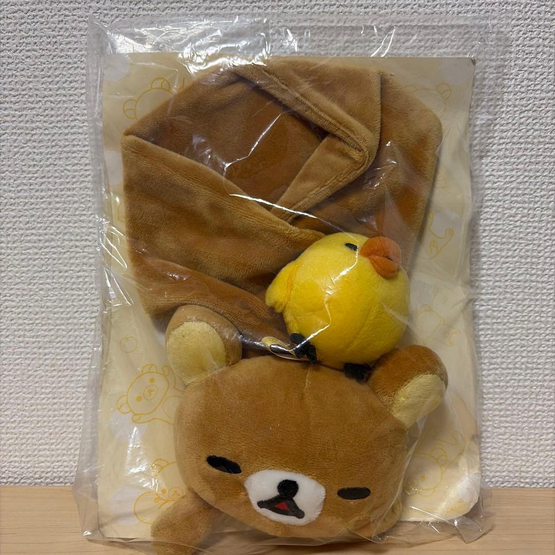 リラックマ　キイロイトリ　ぬいぐるみ　マフラー　糸目