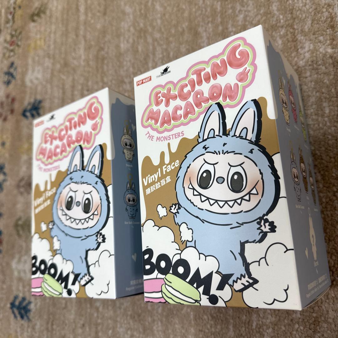 【未開封正規品】ラブブマカロンExcitingMacaron 2個セット