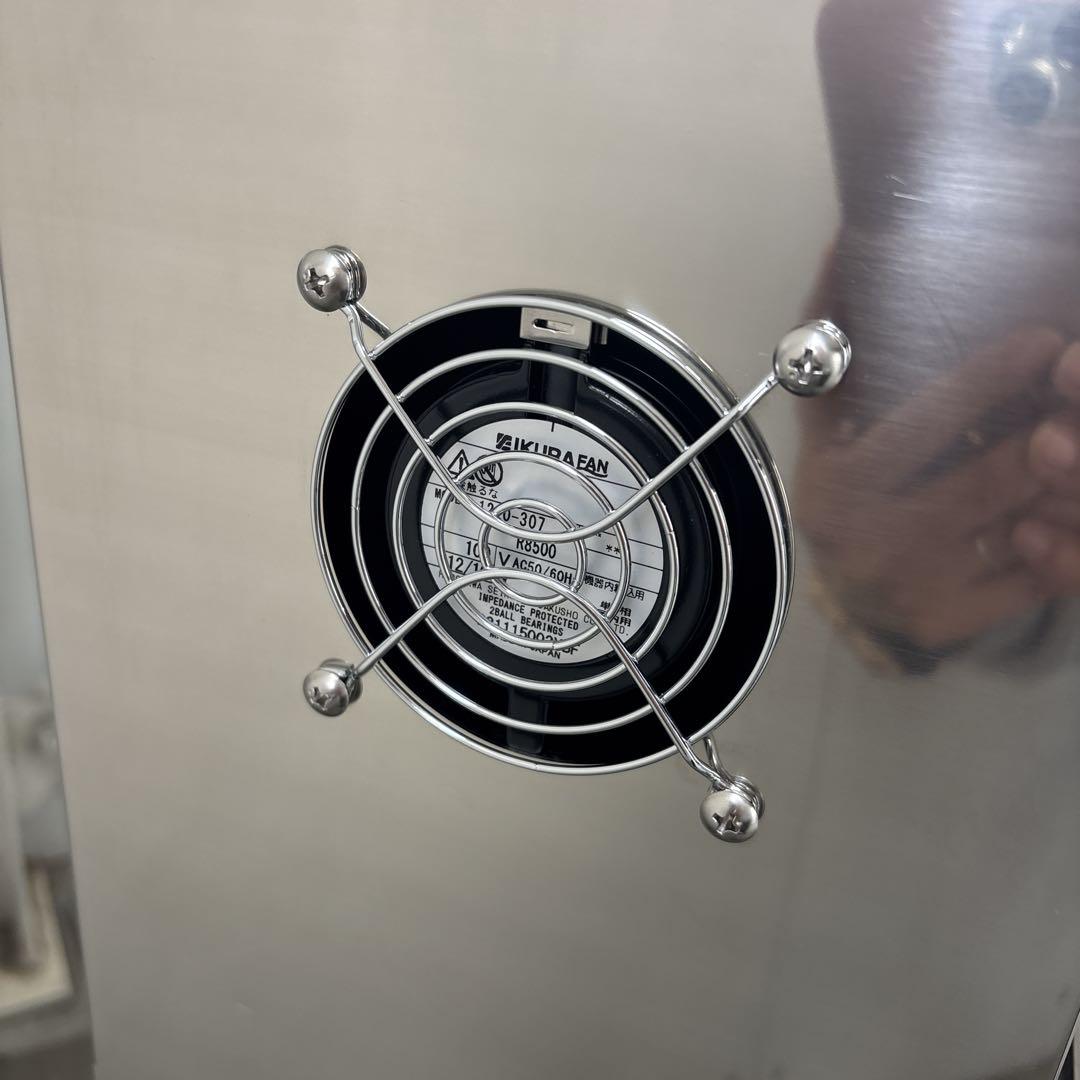 【未使用】コンパクト急速液体凍結機 RF-1 米田 ヨネダ リ・ジョイスフリーザ