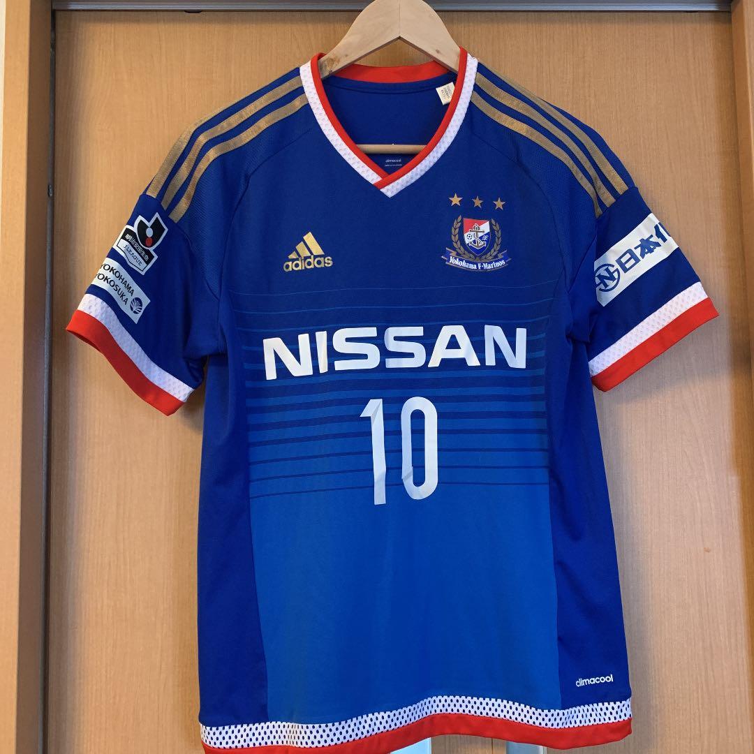 引退記念(^^)超レア☆横浜F・マリノス ユニフォーム アディダス　中村俊輔