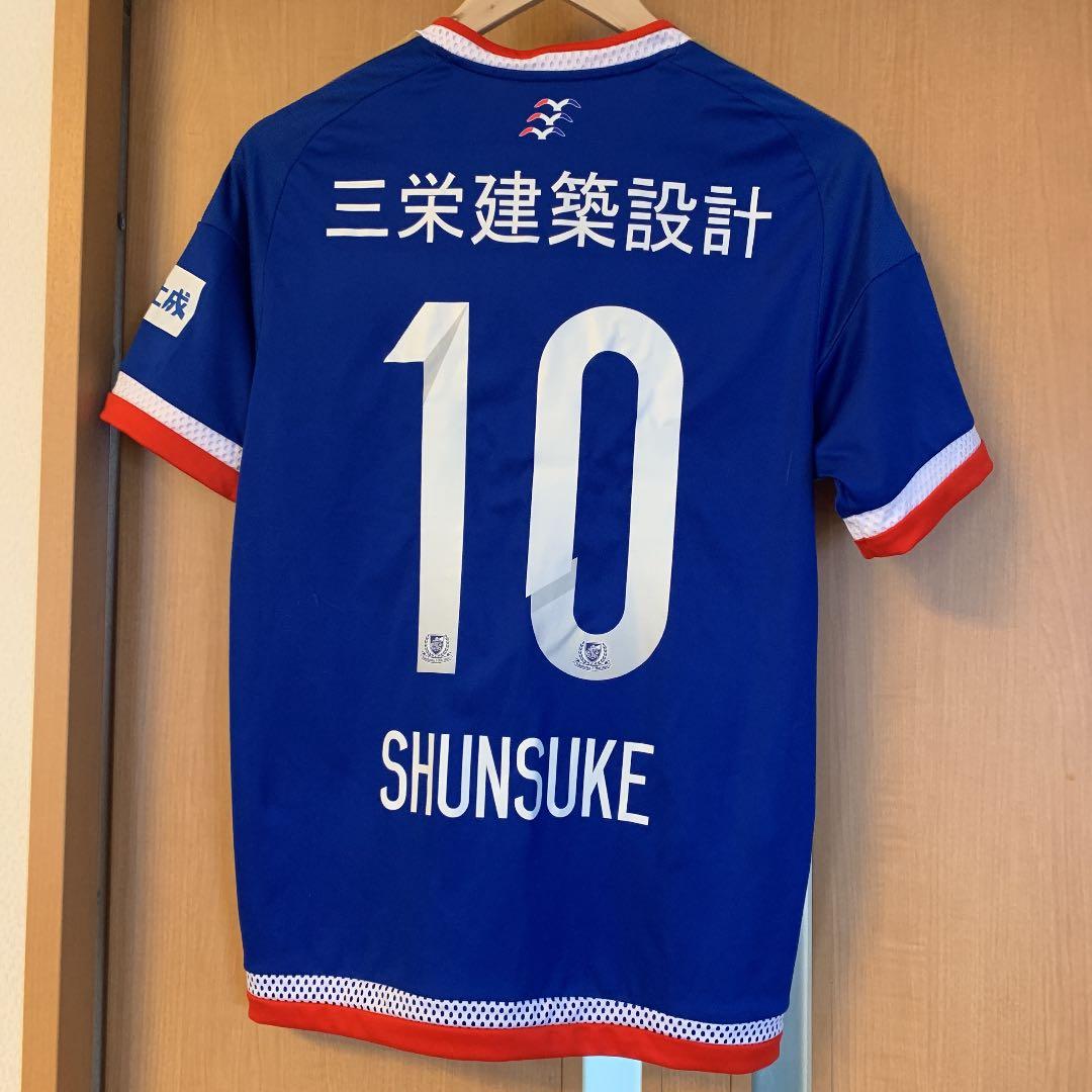引退記念(^^)超レア☆横浜F・マリノス ユニフォーム アディダス　中村俊輔