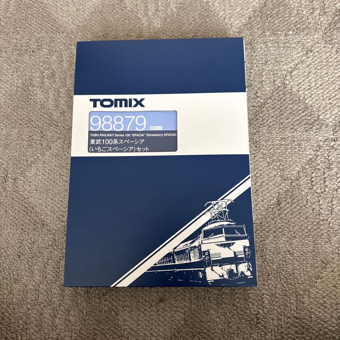 98879 東武100系スペーシア(いちごスペーシア)セット