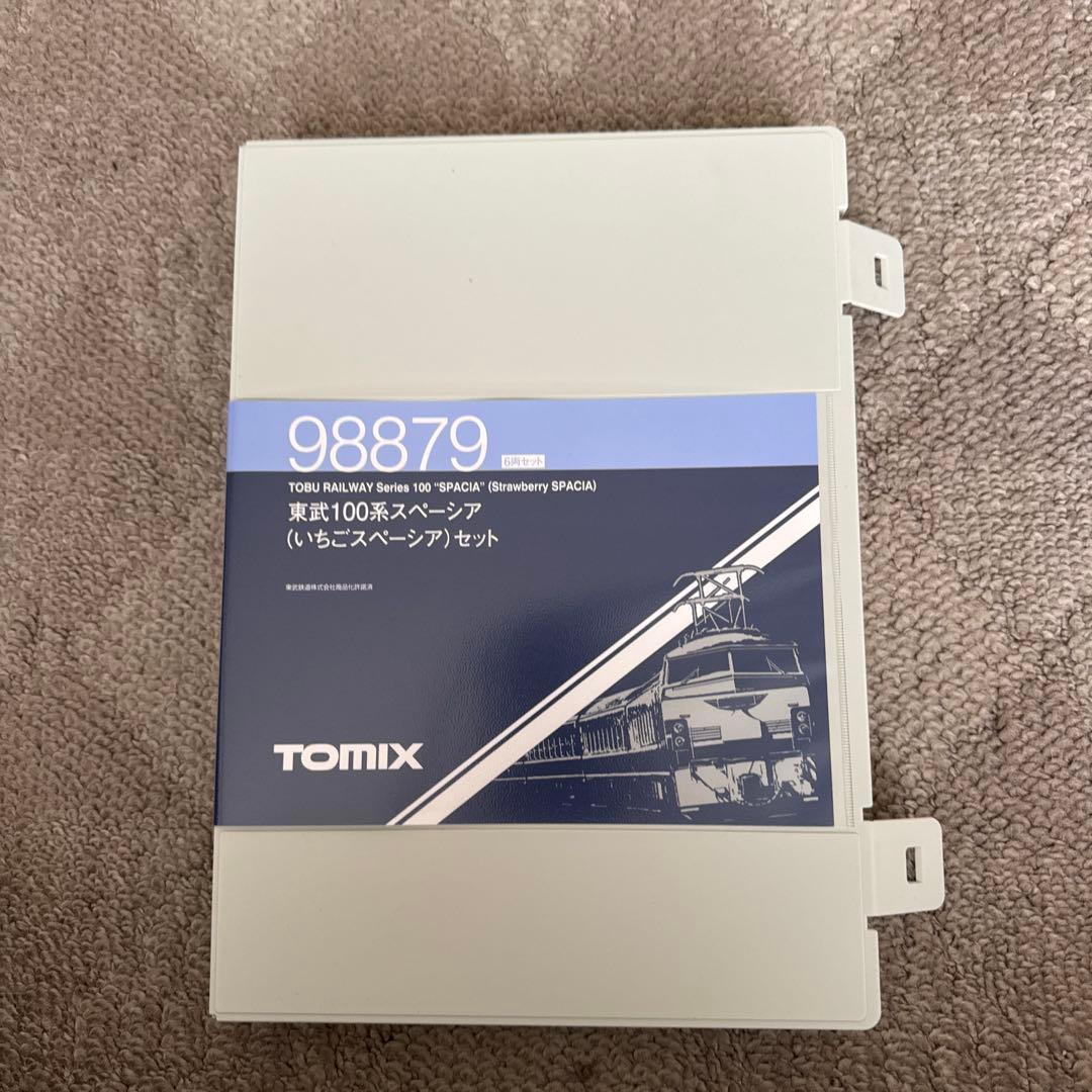98879 東武100系スペーシア(いちごスペーシア)セット