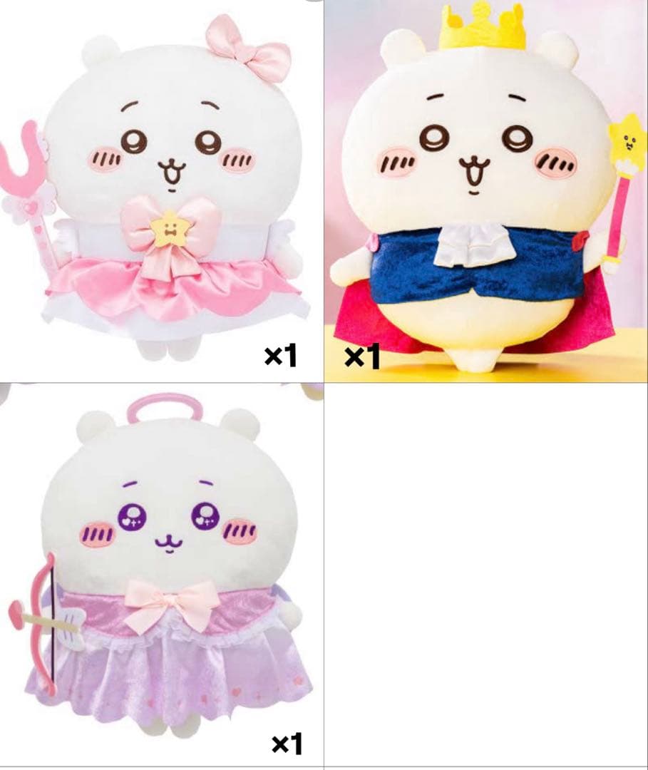 ちいかわ多 プライズ品 全９種類