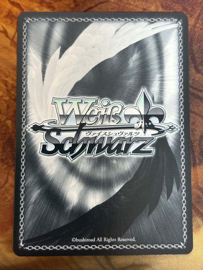 ヴァイス 角川スニーカー文庫 35th Anniversary ハルヒ SP