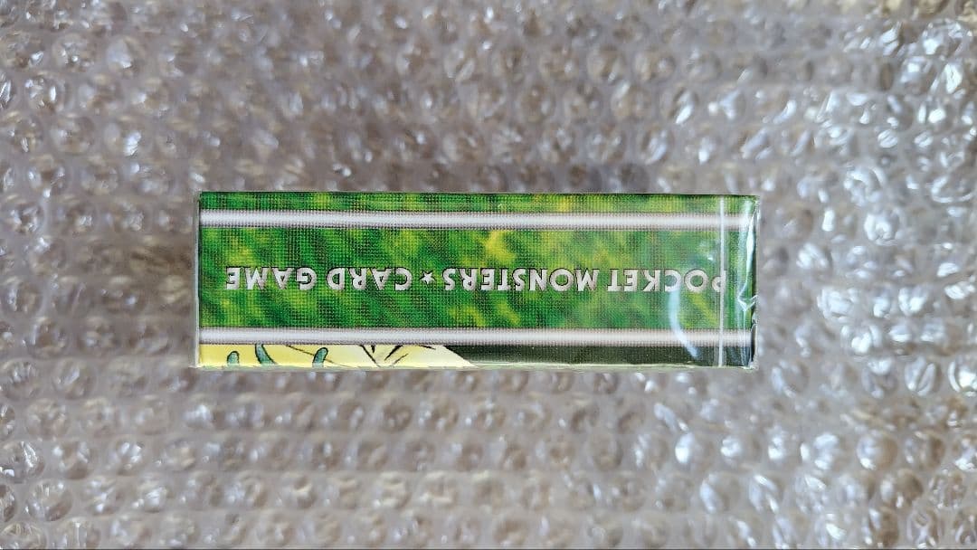 未開封　ポケモンジム第2弾　タマムシシティジム　エリカ　旧裏　ジムデッキ