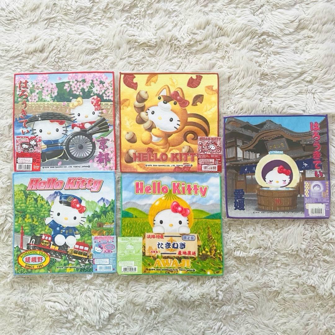 キティ　ダニエル　ご当地プチタオル　まとめ売り　80枚セット　限定品有り