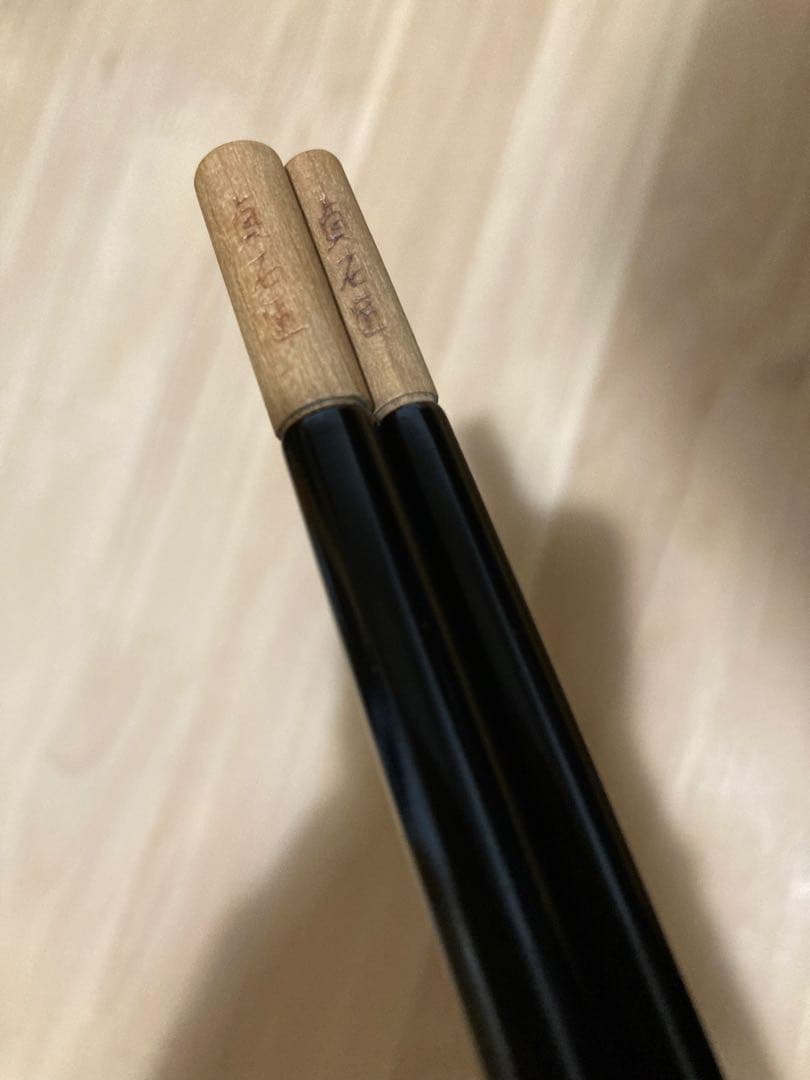 貞石匠 珍竹 9尺 和竿 へら竿 総高野竹　希少 竹竿