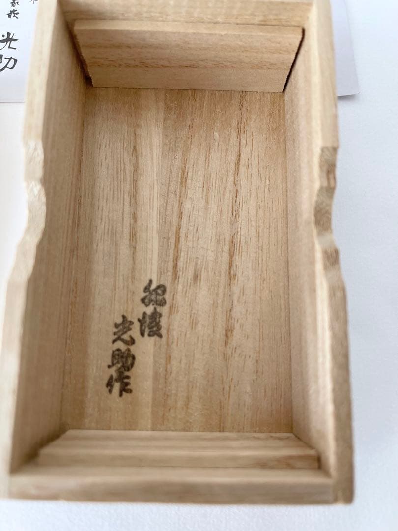 希少レア/未使用【限定品】ハローキティ肥後象嵌 ゴールドペンダントネックレス