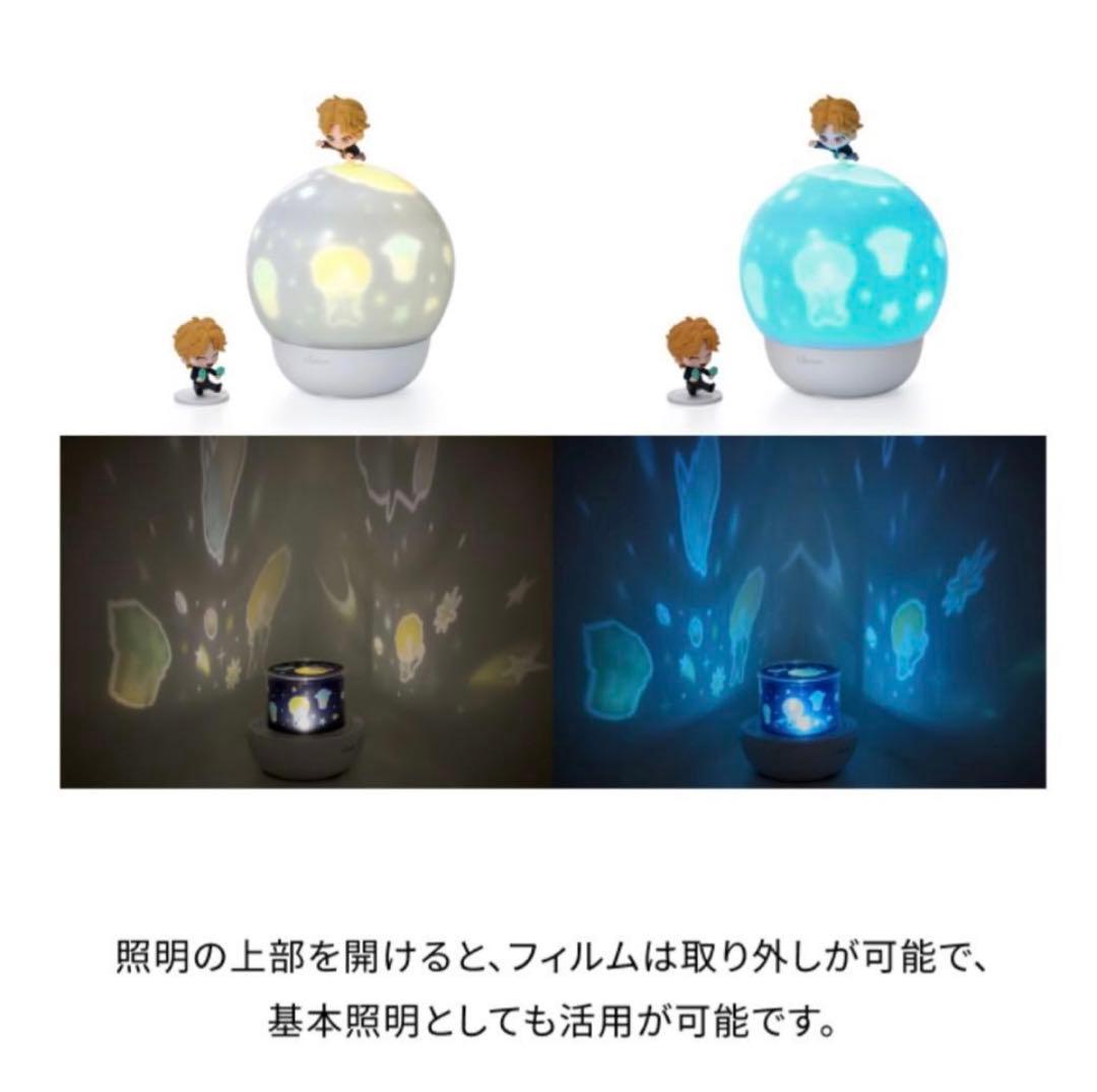 ENHYPEN Artist-Made アーティストメイド　ランプ　ソヌ