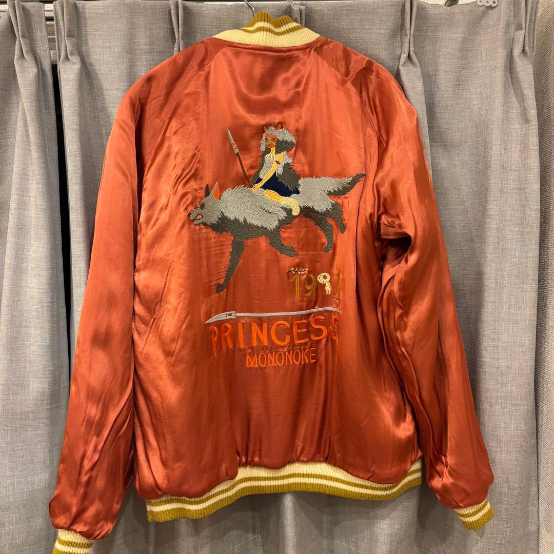 【期間限定値下げ】もののけ姫／リバーシブルスカジャン／Lサイズ