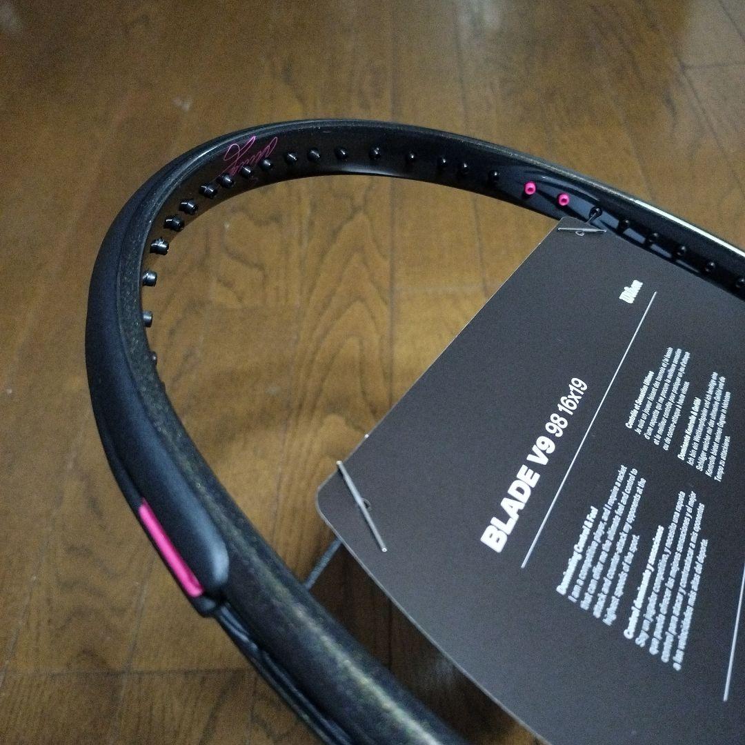 値下げ！限定品！BLADE98 V9 FIGHTER Saby Edition