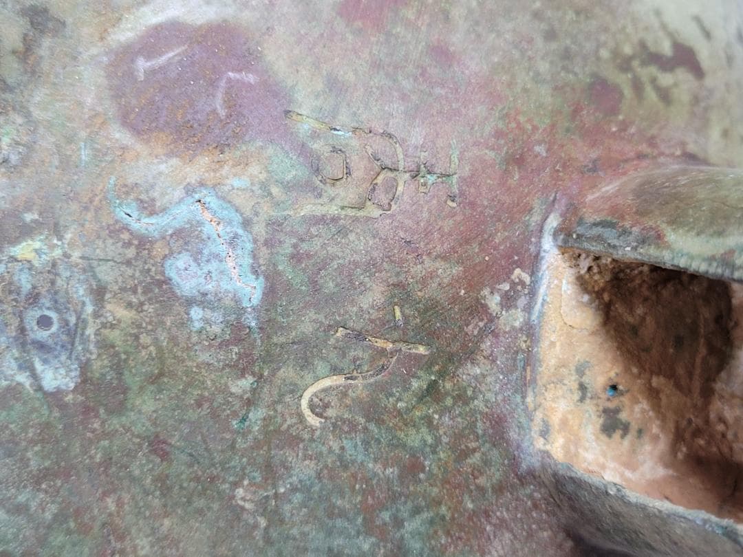 古青銅造 三足両耳 香炉 春秋戦国漢時代 高さ約31.5cm