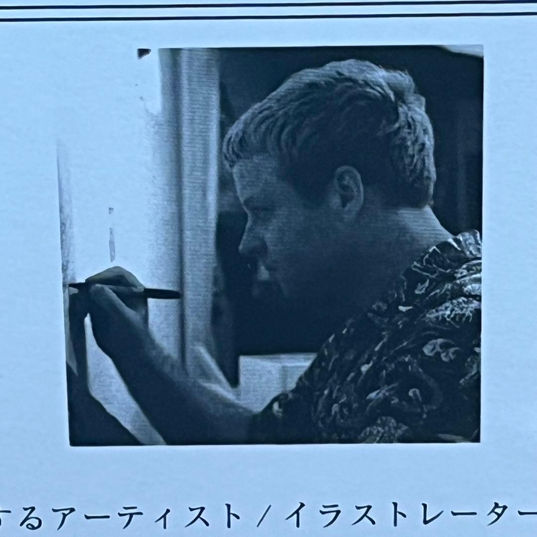 ロブ・キドニー 絵画 版画 Sunday Bear 7905 19/100 クマ