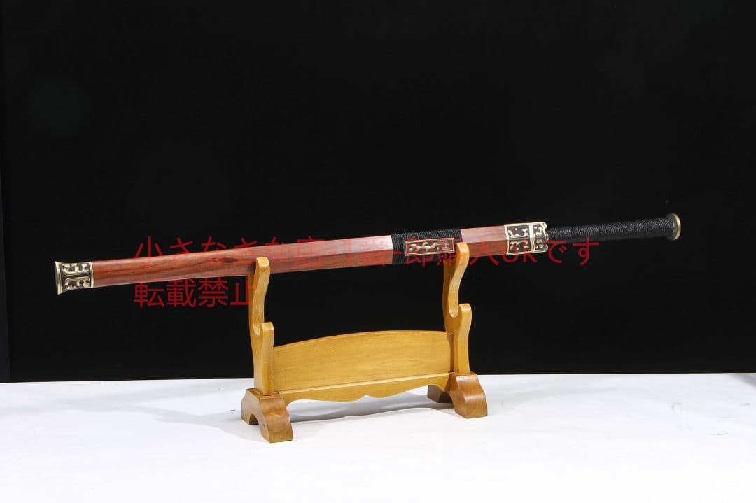 草竜漢剣模様鋼発赤八面 古兵器 武具 刀装具 日本刀 模造刀 居合刀