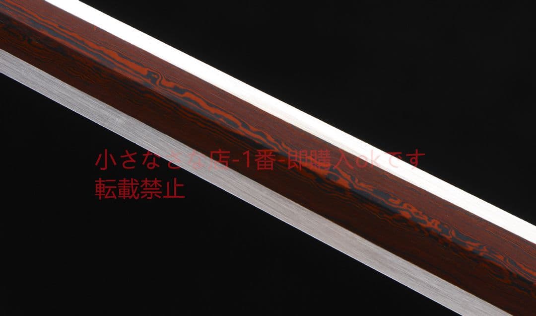 草竜漢剣模様鋼発赤八面 古兵器 武具 刀装具 日本刀 模造刀 居合刀