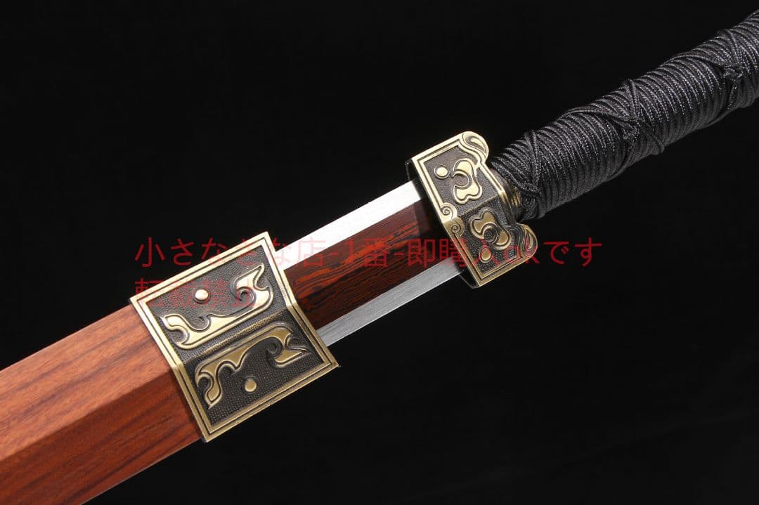 草竜漢剣模様鋼発赤八面 古兵器 武具 刀装具 日本刀 模造刀 居合刀