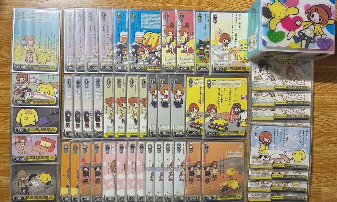 ヴァイス　うーさーのその日暮らし覚醒編デッキ　ウーサーレア付き