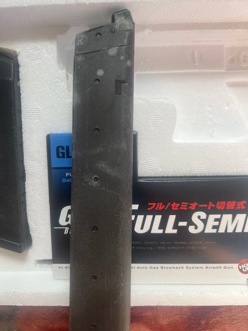 グロック18C ガスブローバック