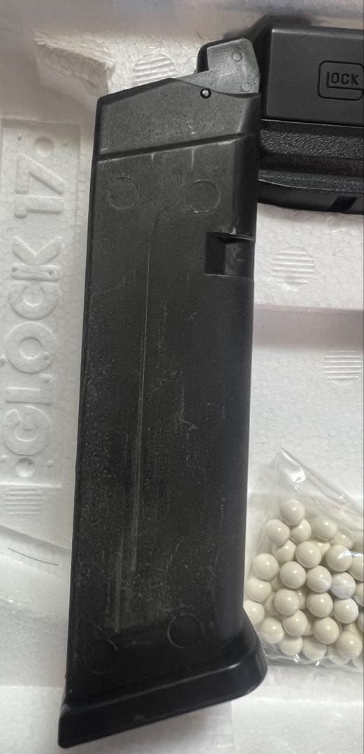 グロック18C ガスブローバック