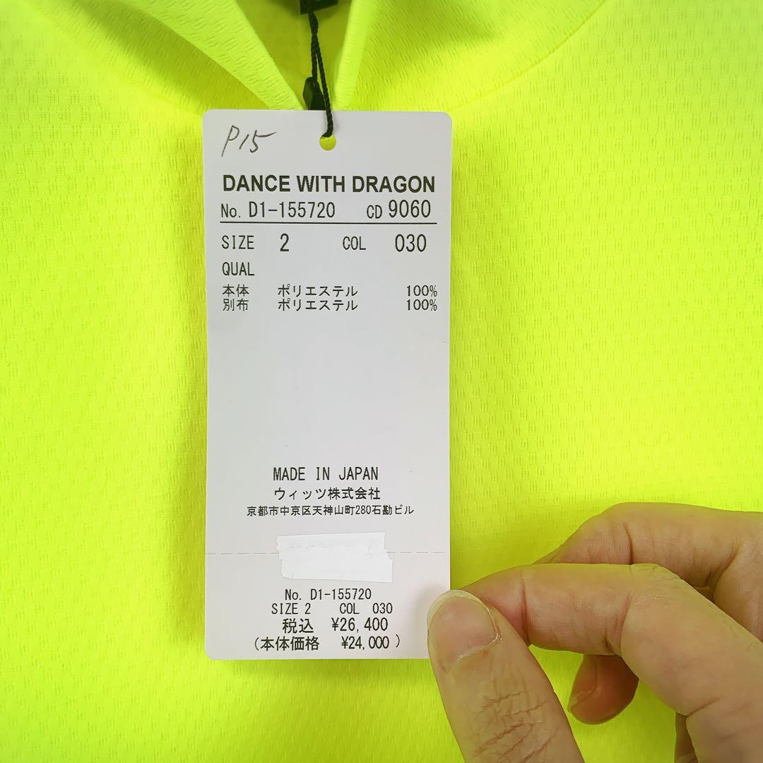 【新品未使用 ダンスウィズドラゴン】 ゴルフウェア サイドプリーツ 2号