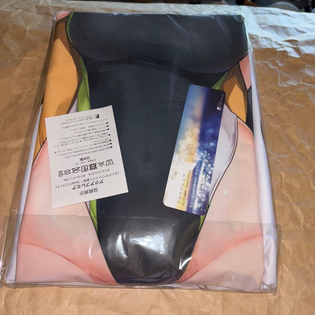 ボルチモア　抱き枕カバー