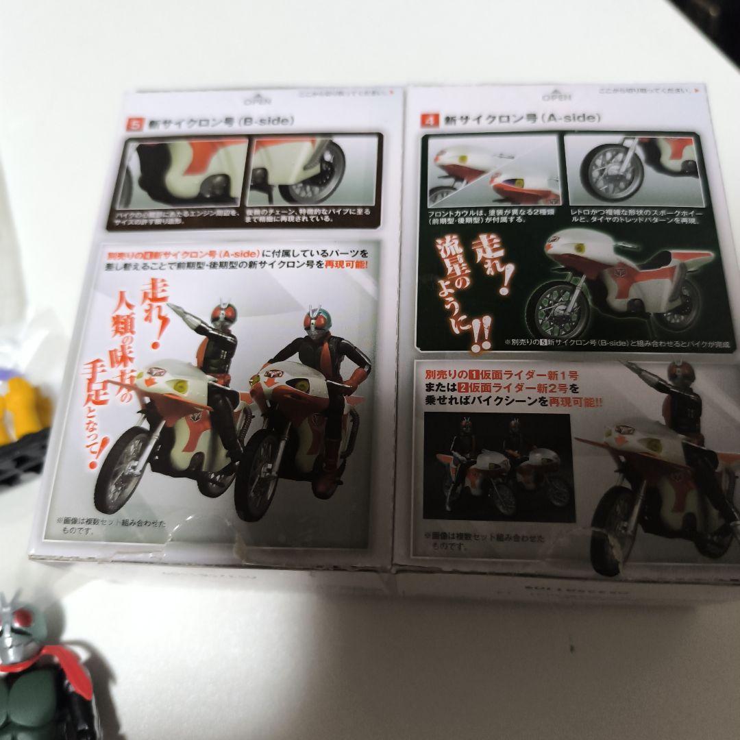 SHODO 仮面ライダー1号　サイクロン号　ショッカー　まとめ売り