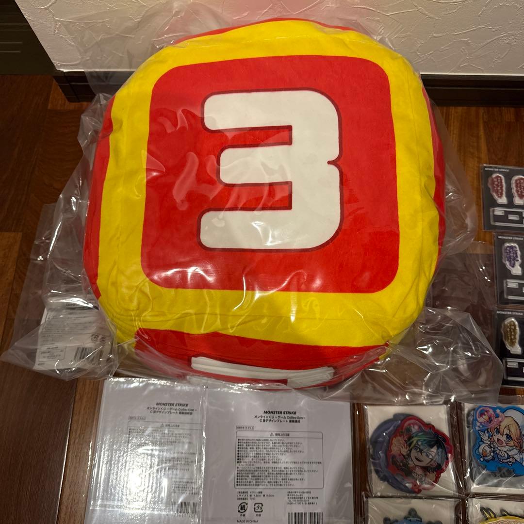 モンスト　くじ　Ｂ賞　C賞　D賞　E賞 コンプ