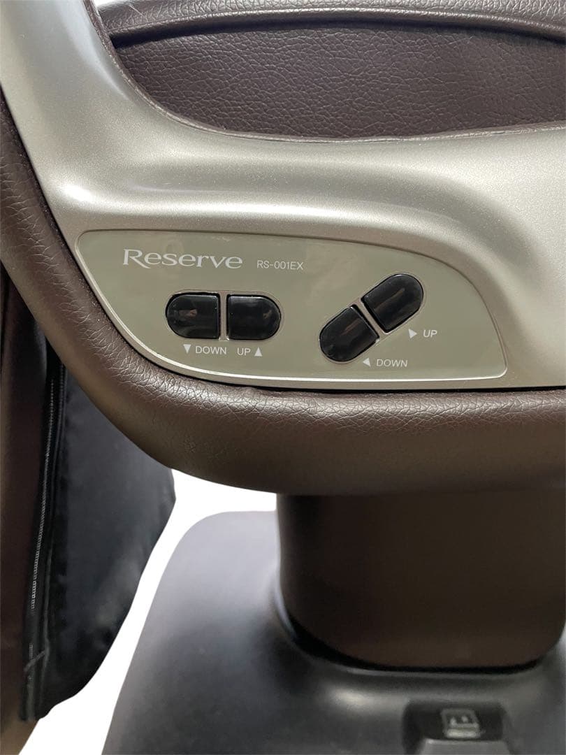 タキガワ　リザーブ　電動シャンプー台チェアー