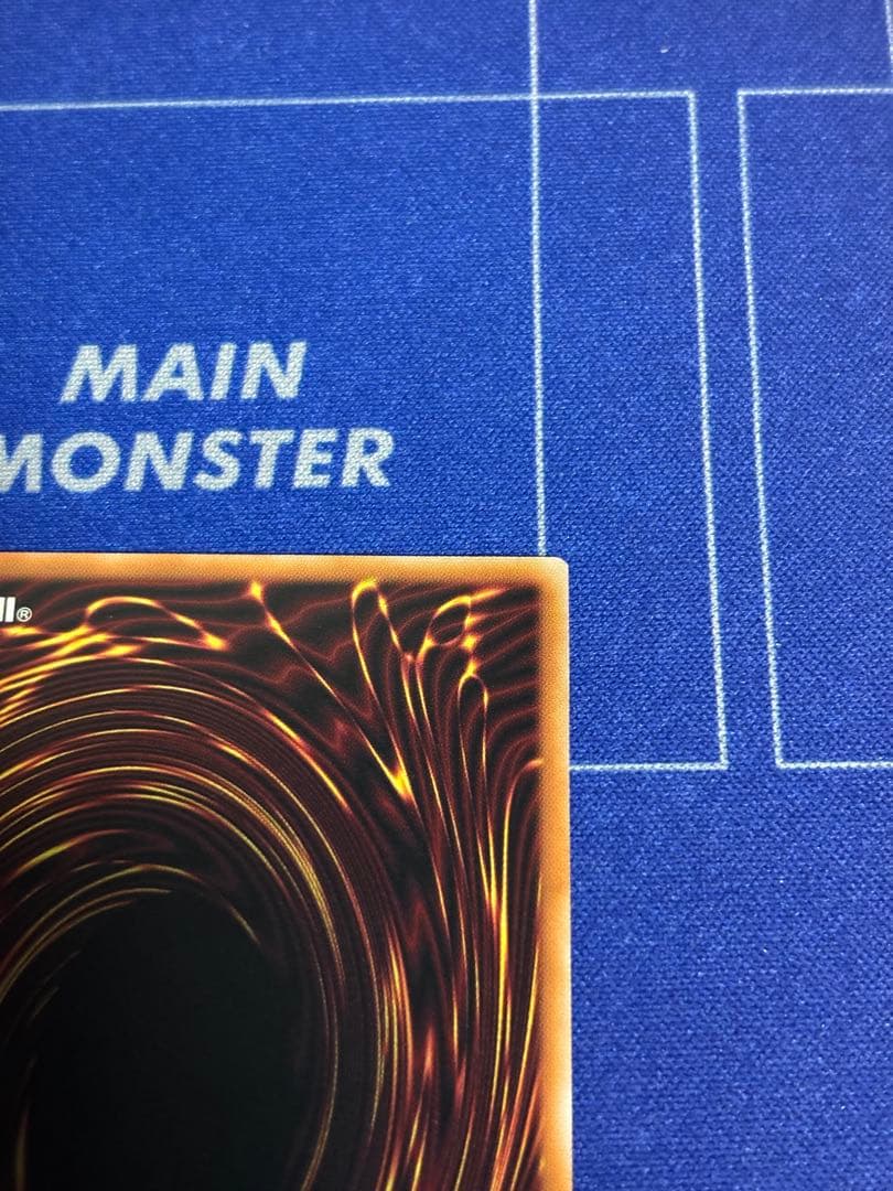 【ローダー発送】天羽々斬之巳剣【プリズマティックシークレット】