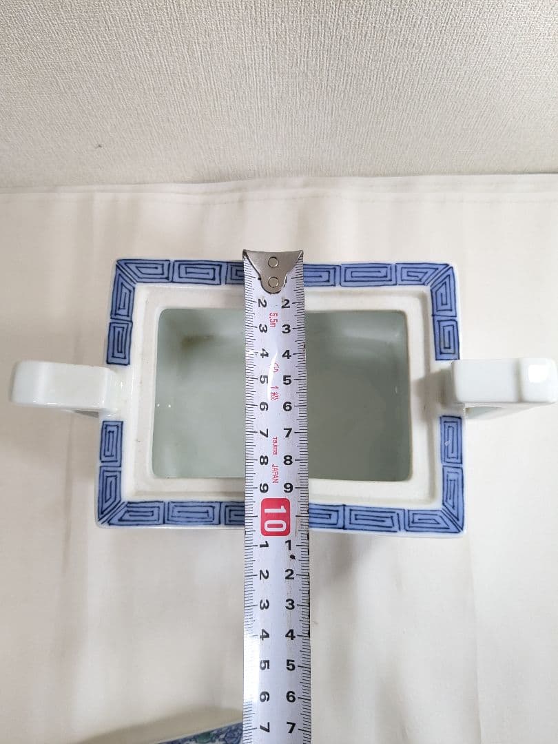 有田焼 冬山作 香炉 茶道具