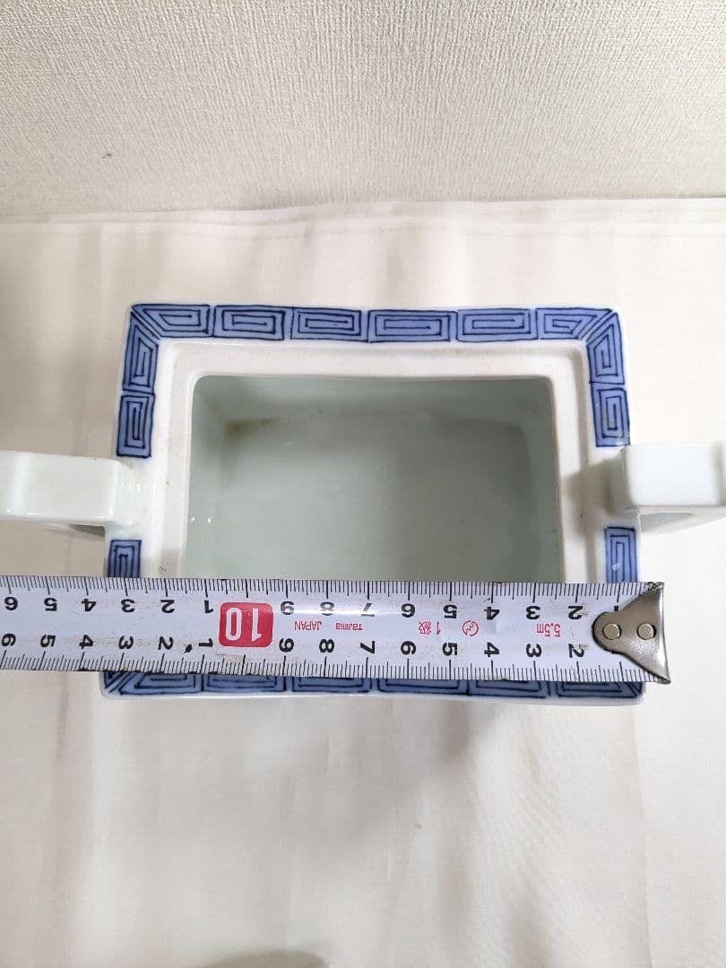 有田焼 冬山作 香炉 茶道具