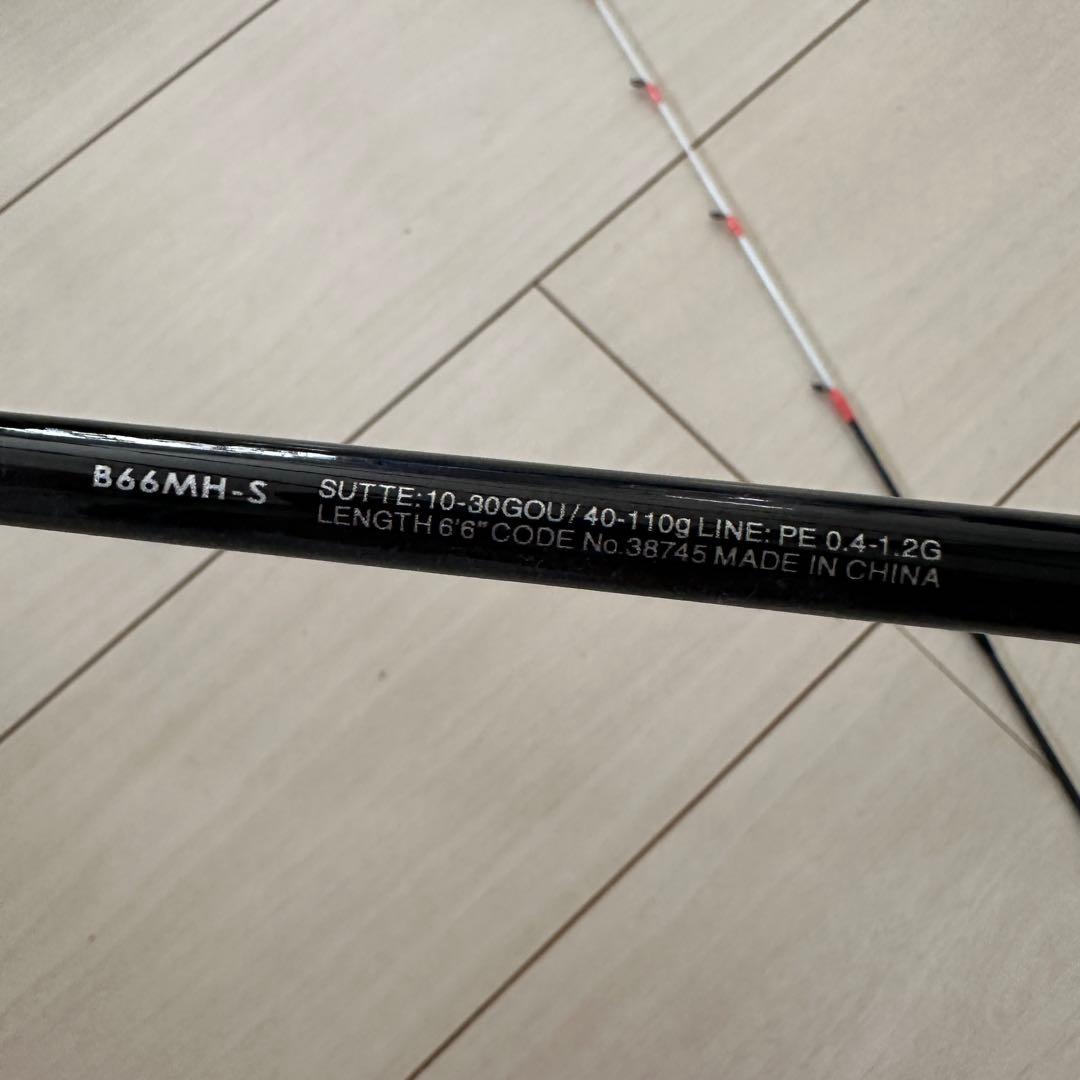 ロッド SHIMANO Sephia BB L SUTTE B66MH-S