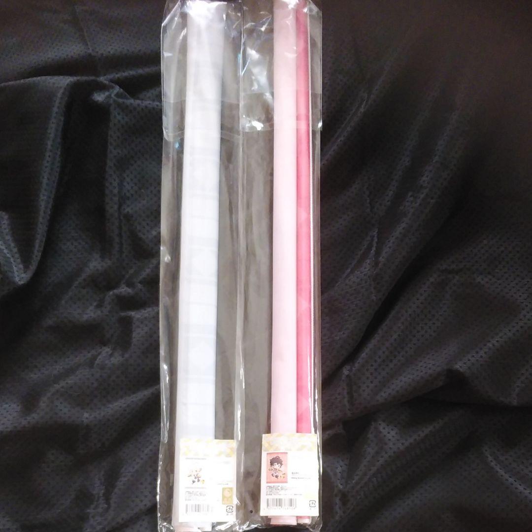 ヒプノシスマイク スイパラタペストリー 碧棺左馬刻 山田一郎 2本セット