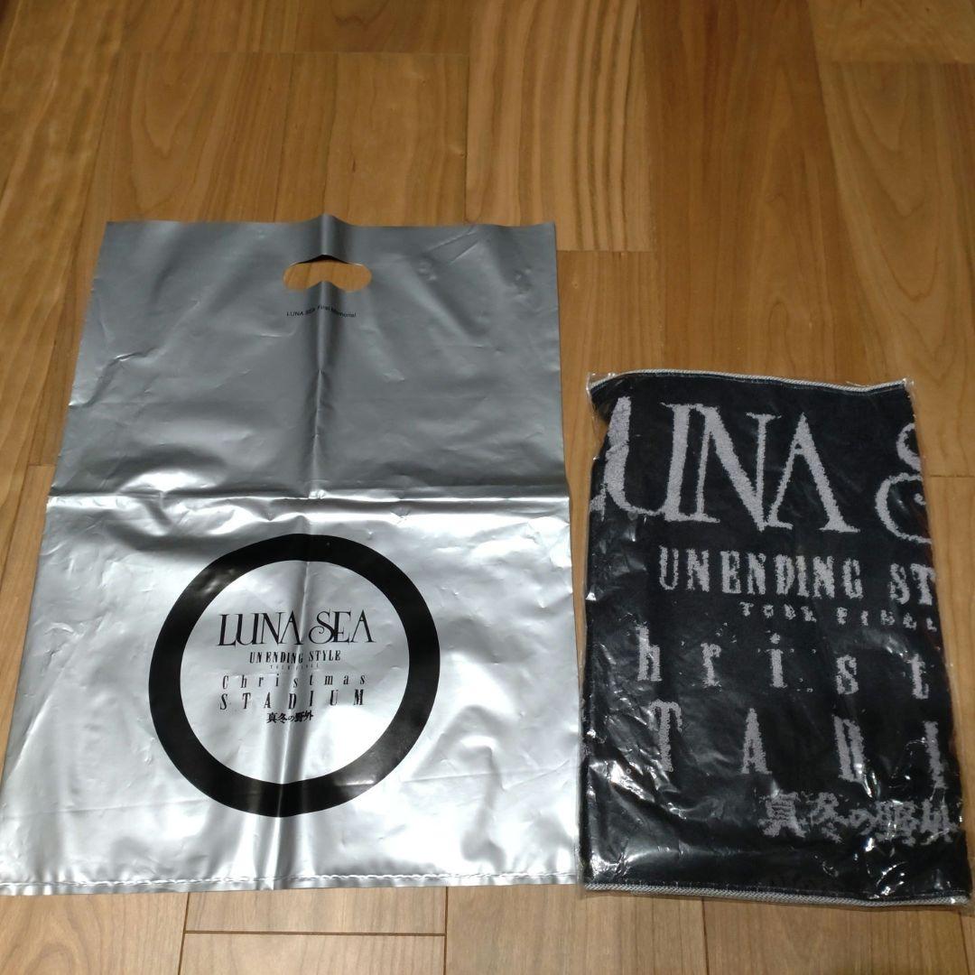 LUNA SEA　超貴重ライブグッズセット